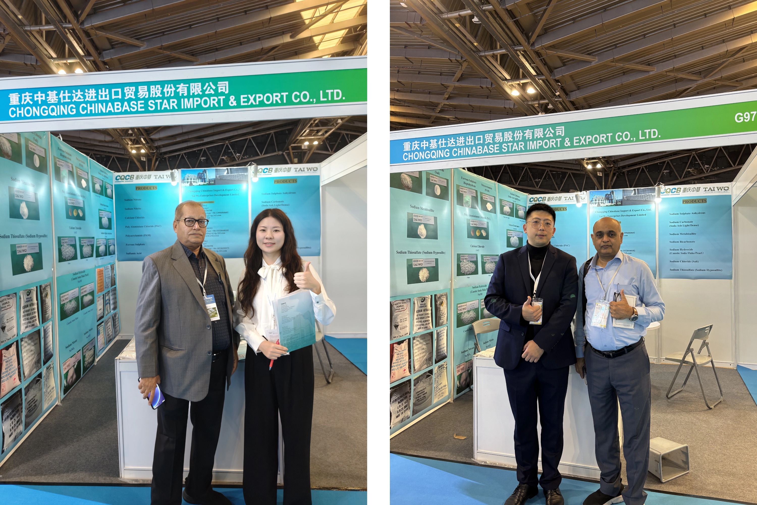 20260415参展图合并2