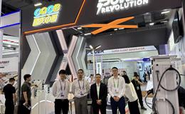 中基仕达与平创半导体携手参加第139届广交会
