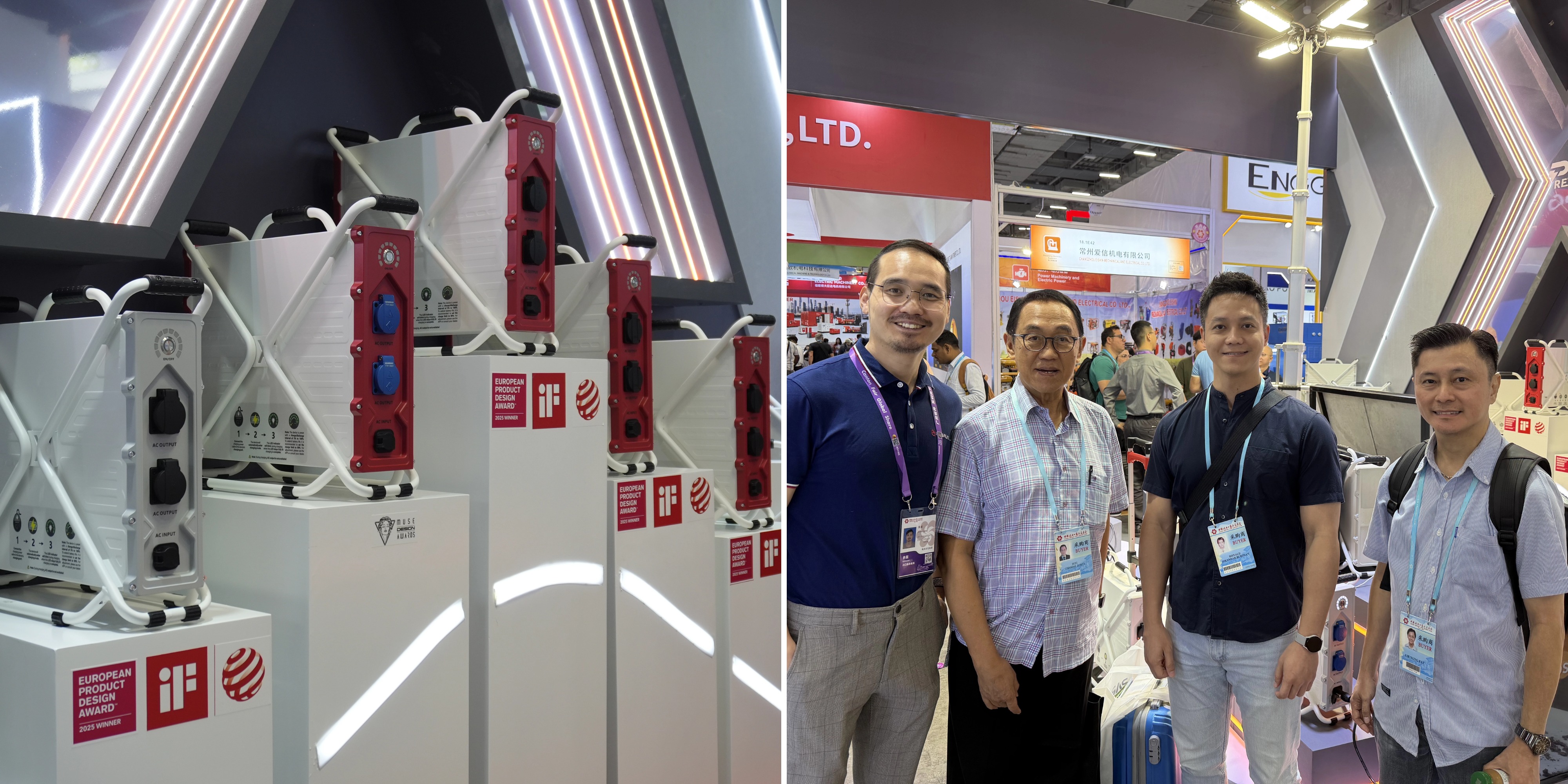 20260415中基仕达与平创参加139届广交会合并23